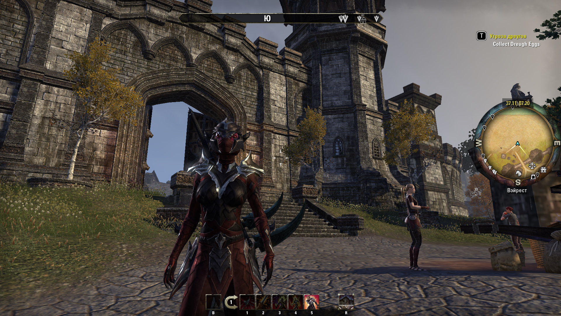 Elder Scrolls Online Iniary Maydon - EU - ESO Fashion
