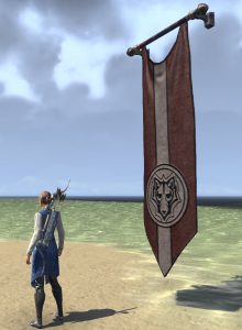 ESO Fashion  Solitude Runner, Grand Wolf's Head Border (Elder