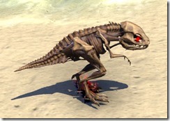 Skeletal Pony Guar Side Skeletal Pony Guar Side