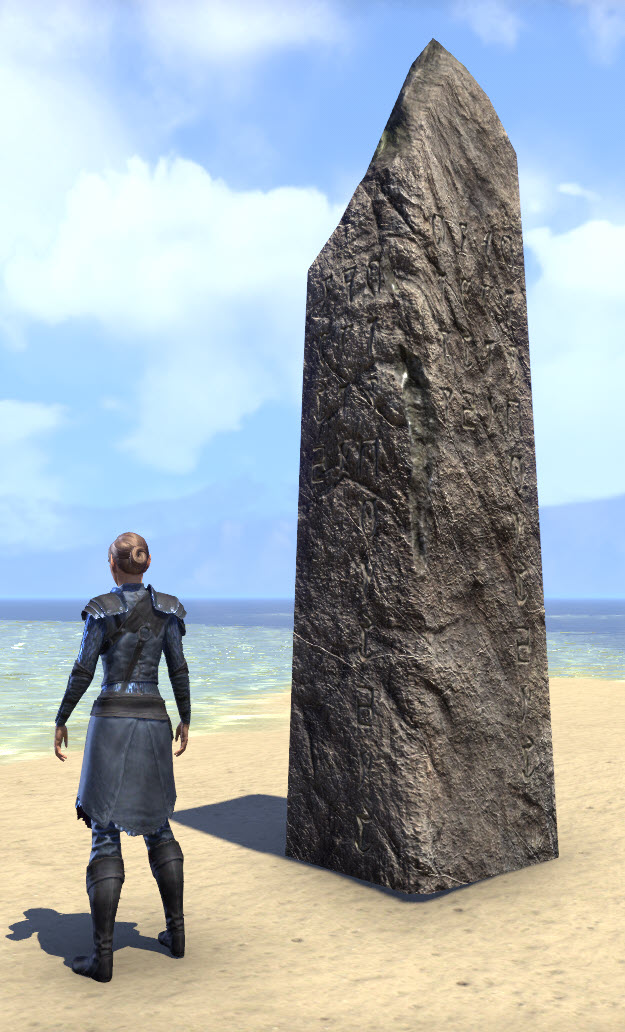 ESO Fashion Obelisk, Lord Hircine Ritual (Elder Scrolls Online)