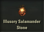 Illusory Salamander Stone